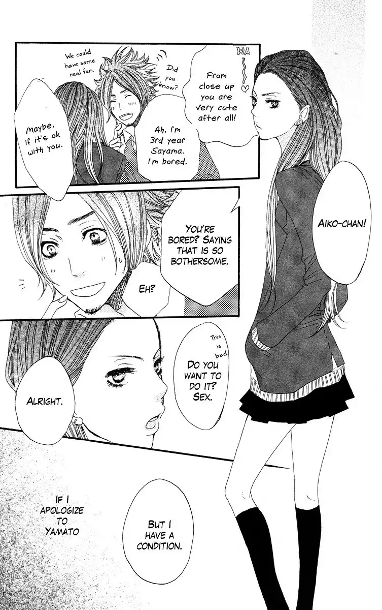 Say I Love You Chapter 0 25